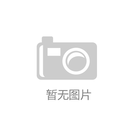 公益事业